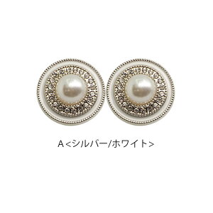 y2z^{^ p[ rW[ a20mm LL   nhCh Ntg |  p[c pp\  f ޗ 쐻  CN AW tւ ANZT