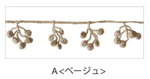 y50cmJbgz|| [X e[v u[h ؂̎ ڂV Rbg[X ݃J[ Ve[v ޗ f  ӂ  tW ppOK ANZT[p[c m |[` Xq 