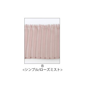 yv蔄30cmPʁz `[ MU[ [X v[c 7.5cm`12cm h[  l` 1/6TCY 1/3 1/12  RX`[ m AEgtBbg h[VE t@bVh[ JX