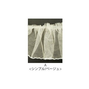 yv蔄20cmPʁz `[ [X I[KW[ 8.5cm`12.5cm h[  l` 1/6TCY  RX`[ m AEgtBbg h[VE t@bVh[ JX^h[ 