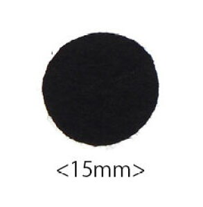 �ی^ �t�F���g �V�[�g 12���Z�b�g 10mm 15mm BLAZE �n���h���C�h �N���t�g�p�[�c ���`�[�t�p�[�c ���p���p�\ ��| �ޗ� ���� �A�����W �����C�N �A�N�Z�T���[�p�[�c �V���v�� �f�R���[�V���� �\