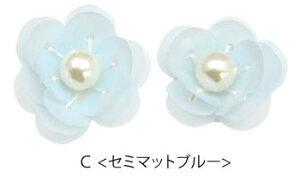 XpR[ t[ p[c }bgJ[×Tb 2Zbg BLAZE nhCh | ޗ pp\ Ntg   f AW CN ANZT[p[c  Vv