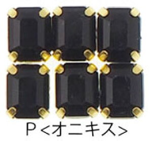 AN rW[ p[c ܕt N^O 8×10mm 6Zbg BLAZE nhCh ANZT[ p[c pp\ Ntg |   f ޗ  AW CN Vv