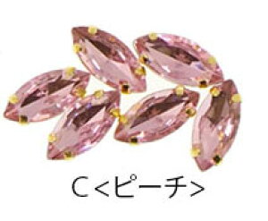 AN rW[ p[c ܕt }[LX 7×15mm 6Zbg BLAZE nhCh ANZT[ p[c pp\ Ntg |   f ޗ  AW CN Vv 