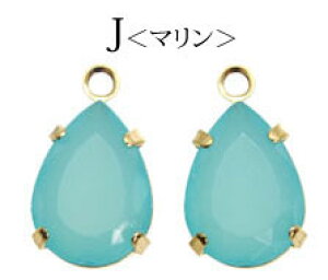 AN rW[ p[c ܕt eBA[@2Zbg BLAZE ANZT[ p[c pp\ nhCh Ntg  |  f ޗ  AW CN sAX C