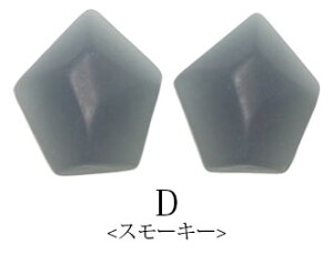 AN J{V 2Zbg tXgs[X BLAZE nhChpi pp\ Ntg |   f ޗ 쐻  AW CN \t Vv  ANZ