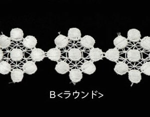 y50cmJbgz P~J[X A\[g fUC zCg hJ BLAZE nhCh Ntg pp\ [X |      CeA { e[v t[`[t J