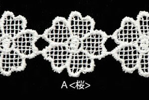 y50cmJbgz P~J[X A\[g fUC zCg hJ BLAZE nhCh Ntg pp\ [X |      CeA { e[v t[`[t J