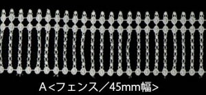 y50cmJbgzP~J [X L BLAZE nhCh pp\ |  Ntg CN AW \t ANZT[p[c  f  쐻   킢 f