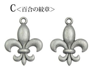 `[ n[h^Cv 2Zbg ANZT[ AeB[N ^ pN bN NX \ Vo[ BLAZE nhCh pp\ Ntg | ANZT[p[c  ޗ 