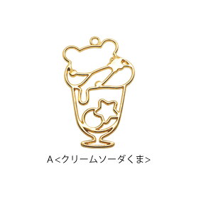 g Aj}XC[c BLAZE nhCh Ntg |  ANZT[p[c pp\ Jt W ޗ  쐻 f ZbeBO ^`[ `[ L[z