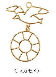 g Wg T}[Aj} `[t  XEBO BLAZE nhCh Ntg | ANZT[p[c S[h pp\ Jt  ޗ   쐻 f ^