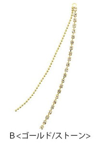 ^`[  `F[ ^bZ Jt 7.5cm BLAZE nhCh Ntg |  ANZT[p[c pp\ `[ Jt  ޗ  h 쐻 f