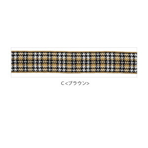 y100cmJbgz2.5cme[v `FbN 璹iq J[ BLAZE nhCh Ntg |  pp\  f ޗ 쐻  CN AW  t ANZT[