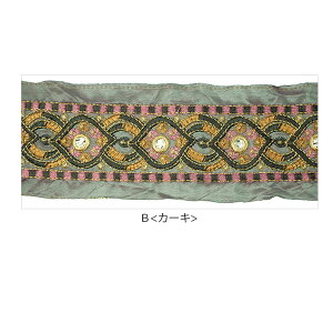 y30cmJbgzhJe[v Vo[tB  75E80mm BLAZE nhCh Ntg |  pp\  f ޗ 쐻  AW CN  킢 t