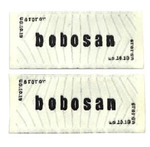 y2znhChp hイ ^O p mN AC{[ l nhCh Ntg |  p[c ޗ AW  f 쐻    w Dt