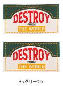 nhChp ^O 2Zbg DESTROY D^O Dl[ l[^O | l nhCh Ntg   f ޗ AW CN JWA   JW