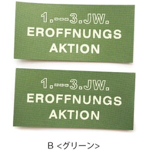 y2znhChp vg ^O p J[  l nhCh Ntg |  p[c ޗ by x  p S O[ O[ ubN IWi