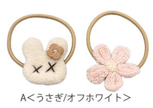 y2ZbgzwAS  {A  ڂ    X^[ t[ wAANZT[ wAANZ LbY ̎q qǂ q H~ S   JWA 킢