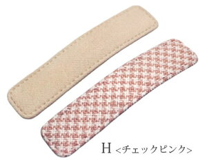 y2ZbgzwAs pb`s tFCNU[ 傫 ݃J[ BLAZE wAANZT[ wAANZ fB[X l  ܂Ƃߔ  H~ i   킢 J