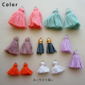 y[֑z^bZ  7fUC e2 Zbg yA 14 BLAZE nhCh | Ntg  ANZT[p[c `[ A\[g pp\ Vv  