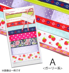 {  e[v v` 10m BLAZE nhCh Ntg  pp\ |   f 쐻 ޗ  AW CN 킢   Vv ANZT