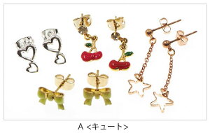 Vv sAX 4yA  BLAZE ANZT[ ANZ sAX  fB[X |Xg tbN 킢 S[h Vo[ {  \ fC[ JWA  h p