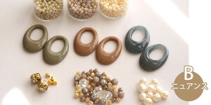 yLO܁z11ޓ KXr[Y ۑr[Y Wp[ W^ ANp[c S[hp[c  BLAZE | nhCh ANZT[ ȃZbg Lbg pp\ 