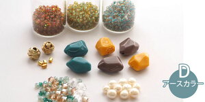 yLO܁z11ޓ KXr[Y ۑr[Y Wp[ W^ ANp[c S[hp[c  BLAZE | nhCh ANZT[ ȃZbg Lbg pp\ 