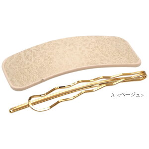 y550~܃`PbgΏہzy2ZbgztFCNU[ pb`s Zbg WF BLAZE wAANZT[ ANZT[ i wAs pb`ǂ pb` JWA fB[X 