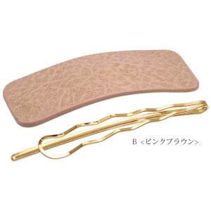 y550~܃`PbgΏہzy2ZbgztFCNU[ pb`s Zbg WF BLAZE wAANZT[ ANZT[ i wAs pb`ǂ pb` JWA fB[X 