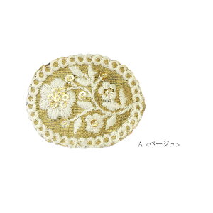 y550~܃`PbgΏہzt[ hイ pb`s I[o BLAZE wAANZT[ ANZT[ wAs pb`ǂ pb` JWA fB[X    