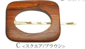 y550~܃`PbgΏہz؍ wAs Ebh XNGA [ S[h i` BLAZE wAANZT[ wAANZ fB[X wA[s l  JWA ܂Ƃߔ  