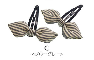 wAs 2{Zbg XgCv { BLAZE wAANZT[ pb`s qǂ O ȃZbg pb` wAAW wAANZ   킢  q LbY 