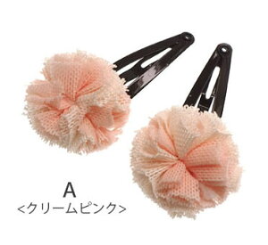 wAs 2{Zbg _uJ[ ~j || BLAZE wAANZT[ pb`s fB[X  q qǂ LbY ̎q l lۂ   wAAW 킢 