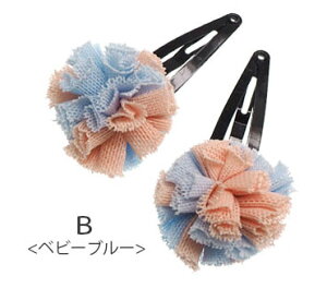 wAs 2{Zbg _uJ[ ~j || BLAZE wAANZT[ pb`s fB[X  q qǂ LbY ̎q l lۂ   wAAW 킢 