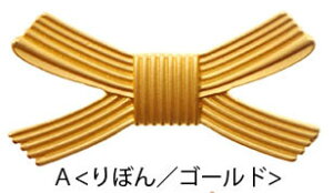 u  fUC  BLAZE e[uEFA Lb` G ㏬ a e[uG _ j H  S[h Vo[ Jg[Xg x  Jg[u 