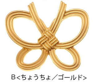 u  fUC  BLAZE e[uEFA Lb` G ㏬ a e[uG _ j H  S[h Vo[ Jg[Xg x  Jg[u 