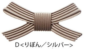 u  fUC  BLAZE e[uEFA Lb` G ㏬ a e[uG _ j H  S[h Vo[ Jg[Xg x  Jg[u 