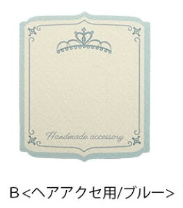 y10zLbY ANZT[䎆 wA E C[ANZT[p ܕt BLAZE nhCh Ntg | bsO Mtg fBXvC pp\   f ޗ v[