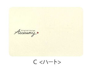 ANZT[ pbP[W Zbg 䎆 sAX COp ܕt  BLAZE nhCh bsO Ntg䎆 pp\ |   f ޗ  킢 Vv 