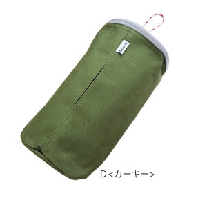 AEghA Lb`y[p[z_[ 26cm×14cm AEghA eBbV y[p[^I ݂艺  ԓ ԗp ʏ Ǌ| [ Jo[ eBbVJo[ Lb`y[p[z_[ y