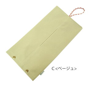 AEghA eBbVz_[ 18×34.5cm BLAZE AEghA CeA G  Lv W[ ݂艺 ^ Jo[ [ sNjbN  Vv n Lv x