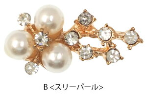 ^ J{V rW[ p[ t[`[t p[c BLAZE nhCh Ntg | pp\   f ޗ i GKg AW CN ANZT[p[c 