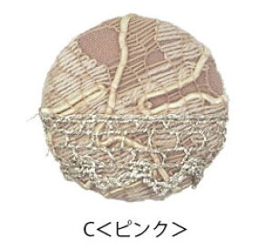 J{V ݃{^[X \tp[c ی^ BLAZE nhCh Ntg pp\ ݃{^  f  ޗ |  fB[X   l Vv uE