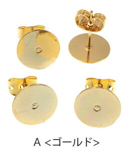 y4i2yAjzsAXp[c iX^bhj^Cv t BLAZE nhCh | Ntg  ANZT[p[c pp\  ޗ AW CN DIY y  