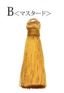 ^bZ p[c VbN [ 2.5`3cm 2ZbgBLAZE pp\ nhCh |  Ntg  f 쐻 쐻  ޗ AW Vv  l Jt ANZT[