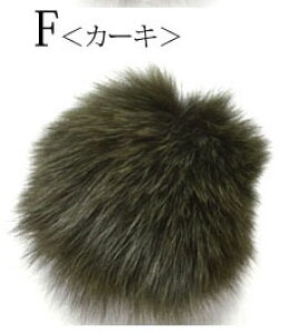 t@[ p[c 8cm ANZT[ ~ \t BLAZE pp\ nhCh Ntg |   f ޗ AW CN ANZT[p[c Vv Dt tHbNX