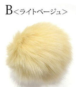 t@[ p[c 8cm ANZT[ ~ \t BLAZE pp\ nhCh Ntg |   f ޗ AW CN ANZT[p[c Vv Dt tHbNX