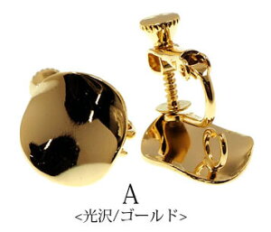 CO p[c T[N Jt 2Zbg (1yA) BLAZE nhCh | ANZT[p[c pp\   f ޗ AW CN Vv  IWi 